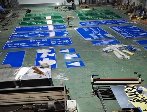 吕梁吕梁道路交通标志牌